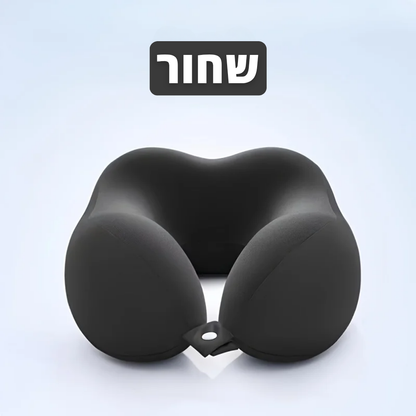 הכרית האורטופדית לטיולים של סיאסו
